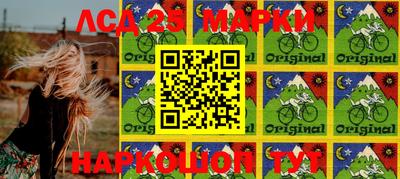 мефедрон VHQ Будённовск