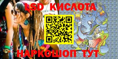 мефедрон VHQ Будённовск