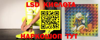мефедрон VHQ Будённовск