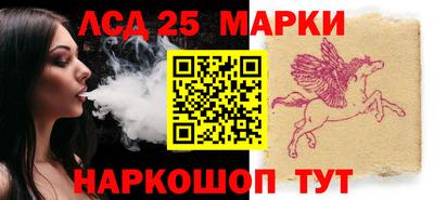 мефедрон VHQ Будённовск