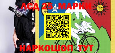 стаф Бугуруслан