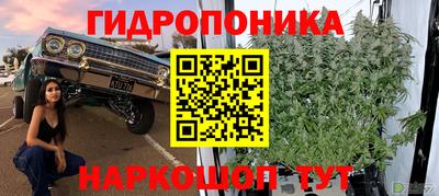 альфа пвп Бузулук