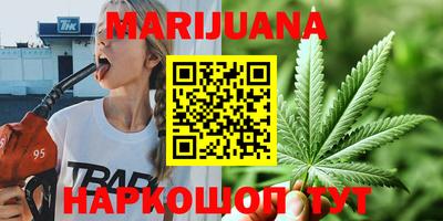 а пвп мука Северобайкальск