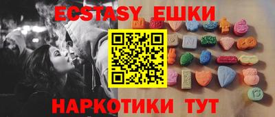 стаф Бугуруслан