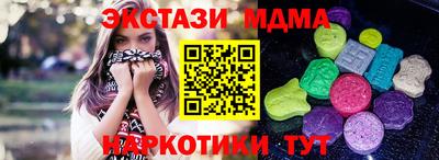 стаф Бугуруслан