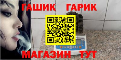стаф Бугуруслан