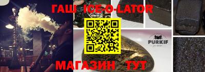 стаф Бугуруслан