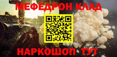 стаф Бугуруслан