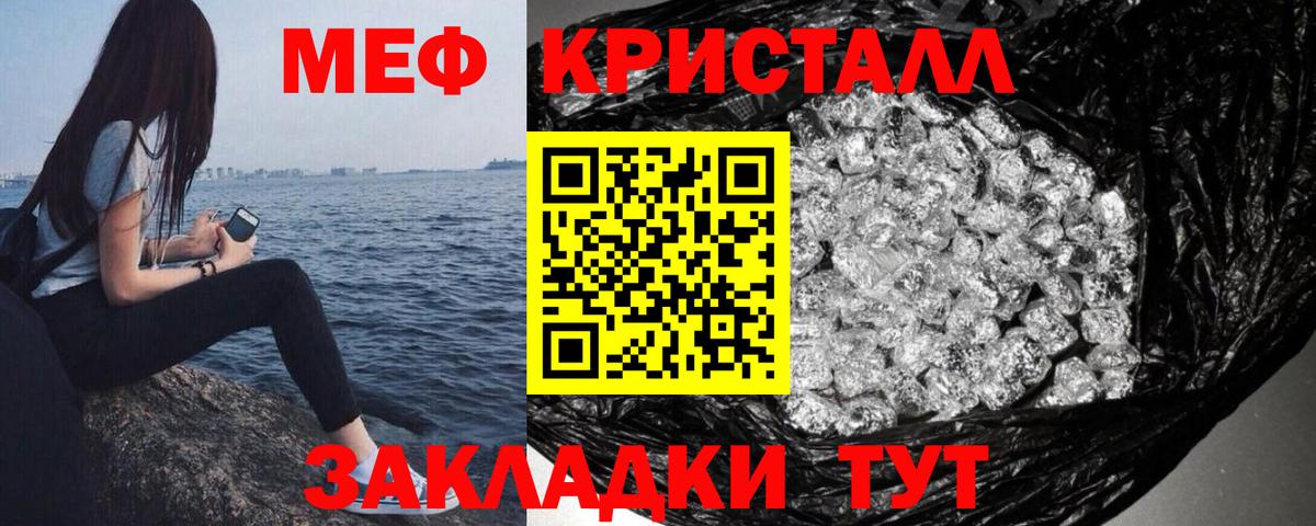 Гашиш Первоуральск